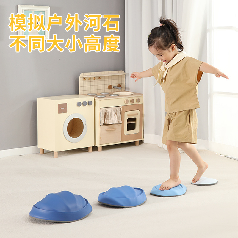Children's sensory integration training, crossing stones, toys, early education physical training equipment, anti-slip mountain armor, and teaching AIDS for kindergartens details Picture