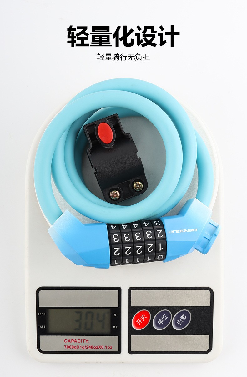 BG-6222 matte gradient color bicycle five-digit combination lock Steel cable lock Portable bicycle ring lock Electric Bicycle anti-theft lock pic 12