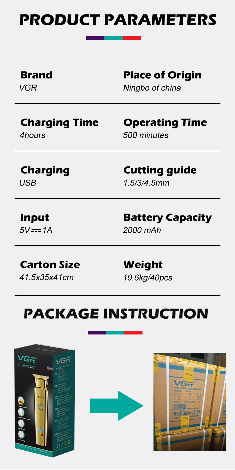 VGR947理發(fā)器電推剪批發(fā)家用電動頭發(fā)修剪器液晶數(shù)顯雕刻理發(fā)推剪詳情10