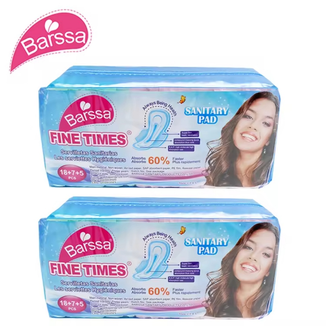 卫生巾/卫生巾护垫/卫生巾安睡裤/卫生巾姨妈巾/灵乐煕卫生巾白底实物图