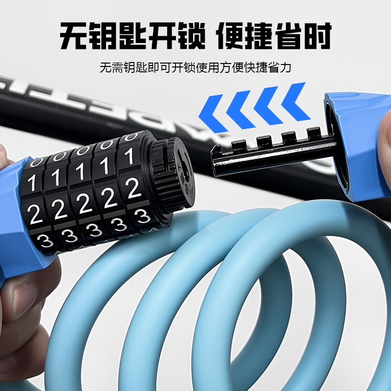 BG-6222 matte gradient color bicycle five-digit combination lock Steel cable lock Portable bicycle ring lock Electric Bicycle anti-theft lock Application Scenario