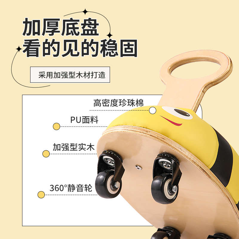 儿童滑板车实物图