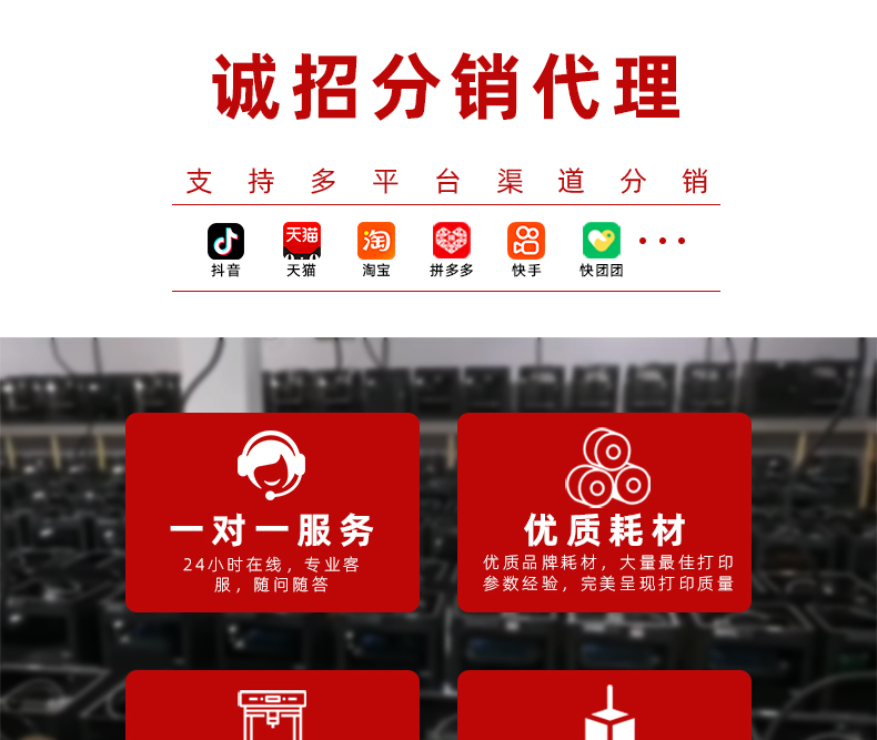3d打印手办亚马逊可动弹力猛犸象仿真玩具收缩关节可活动一体模型11.5cm详情1