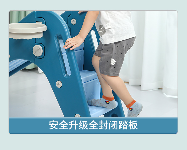 儿童室内滑滑梯北欧风小滑梯小型宝宝家用玩具游乐场滑梯秋千滑滑梯详情4