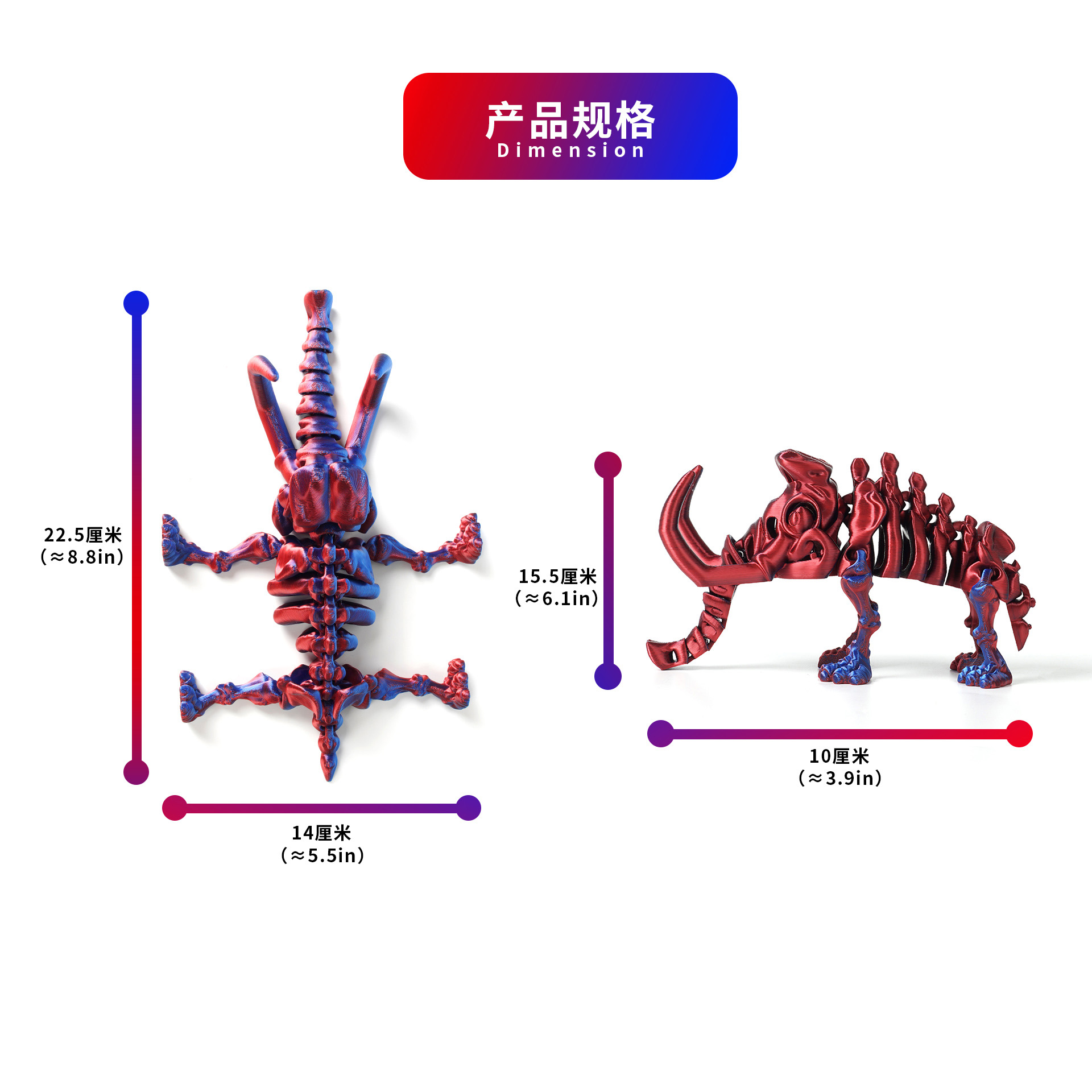 恐龙玩具实物图