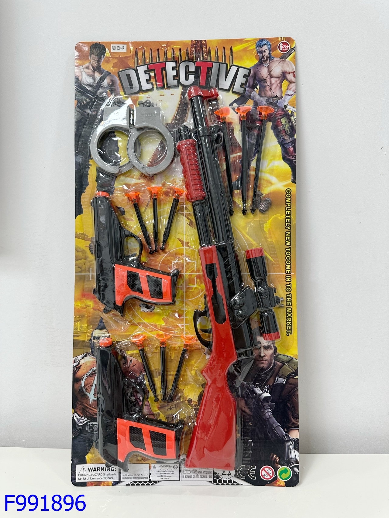 2025大河马玩具新品儿童过家家软弹枪片枪吸板装男孩玩具外销爆款亚马逊TIKTOK热卖玩具F991893详情7