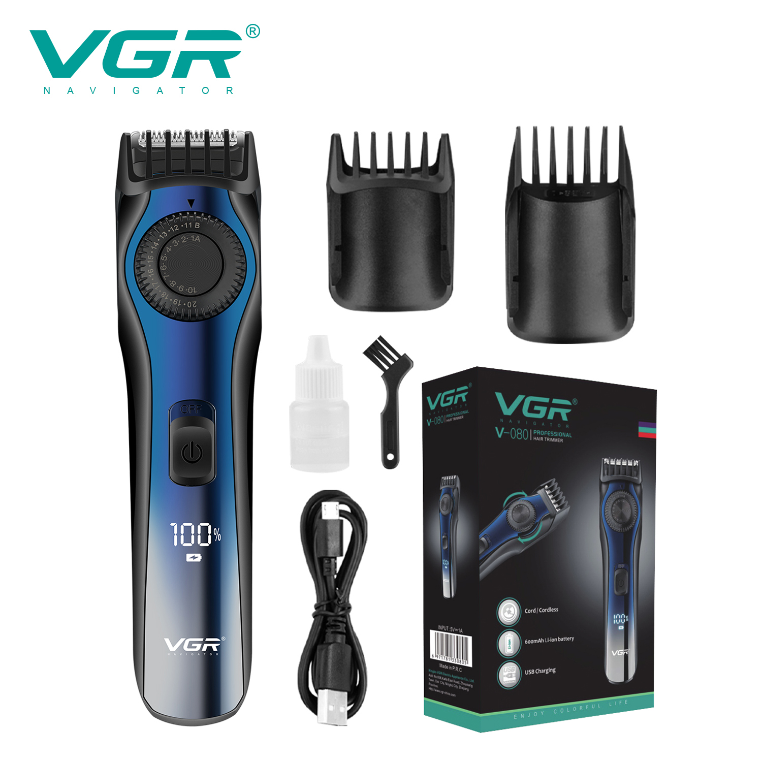 跨境电商VGR080数显电推剪可调节齿距发廊电推子男士家用理发器