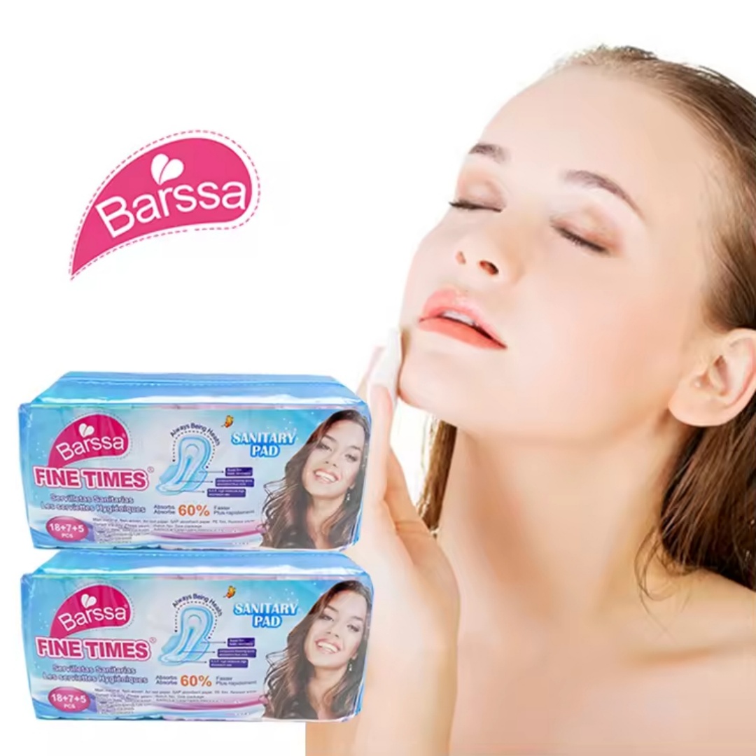Barssa Fine Times卫生巾护垫姨妈巾舒适透气卫生巾套装