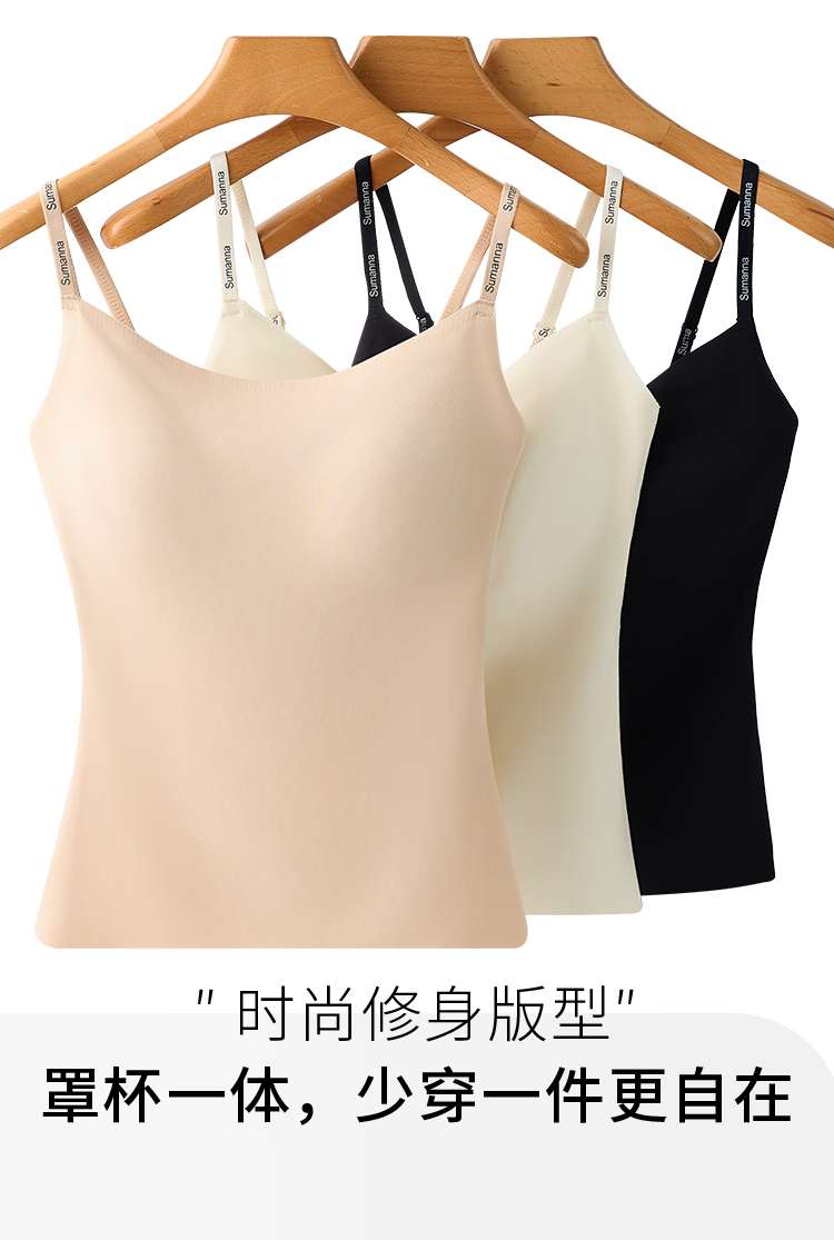 10A Antibacterial cool-feeling sling
The sling is tight. undefined
