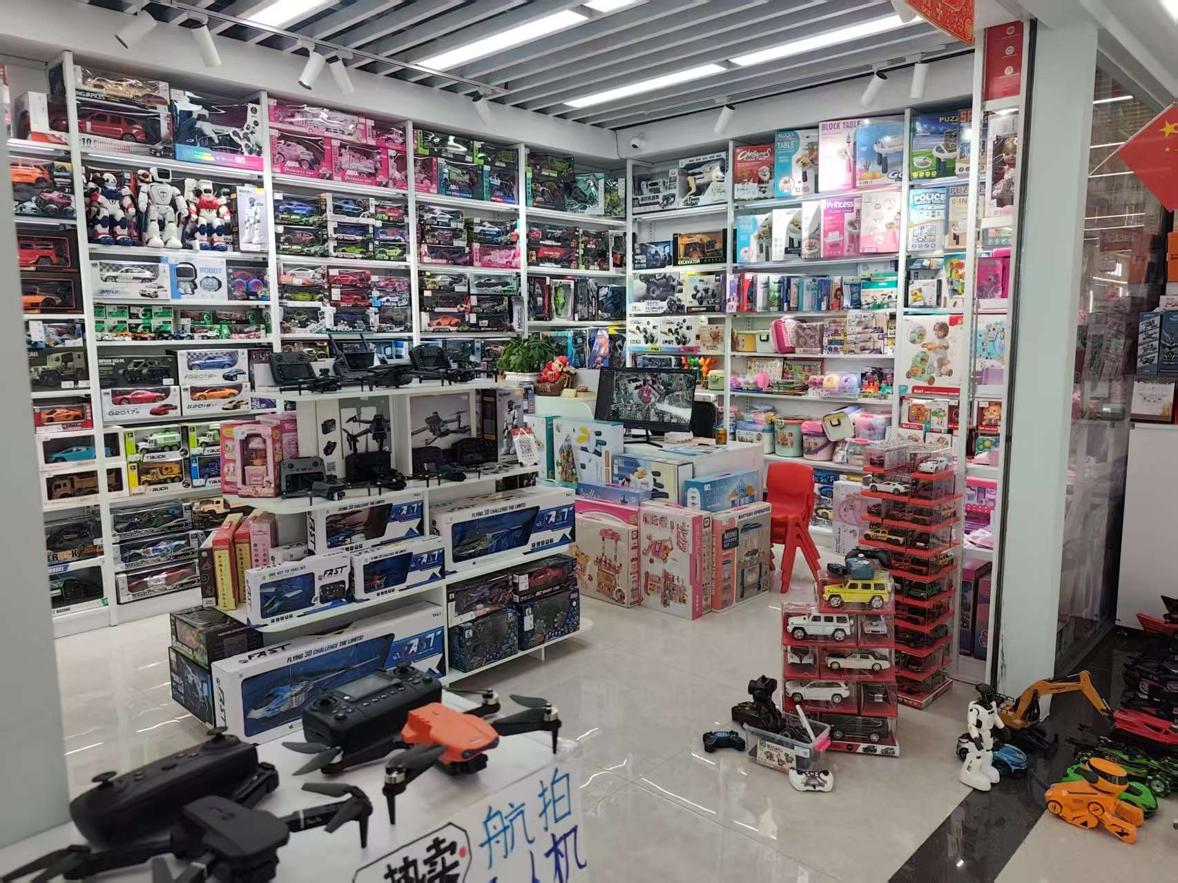 Aijia Toys describe pic - 2