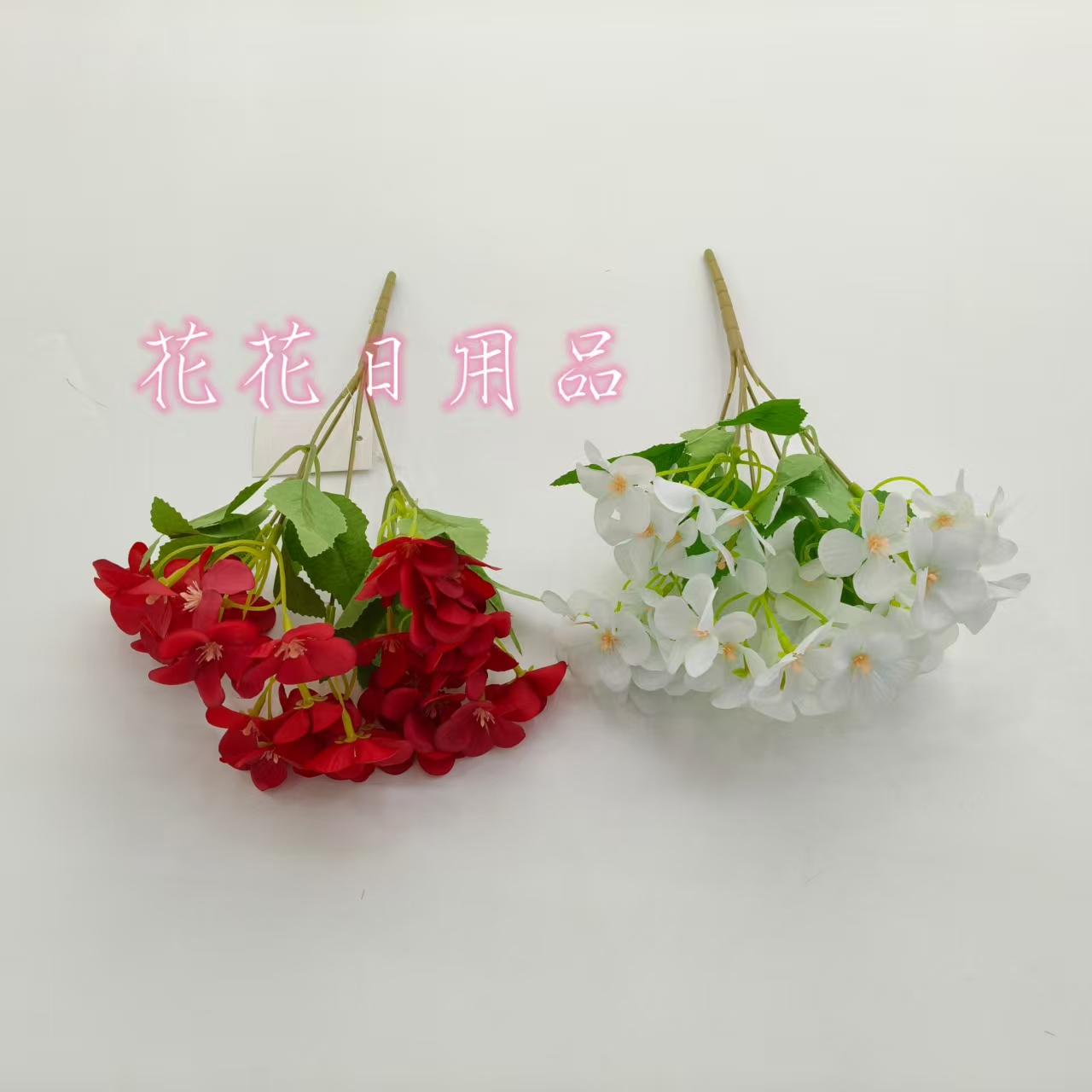 仿真花假花盆景单支5叉绣球花瓣壁挂插花瓶等装饰品详情4