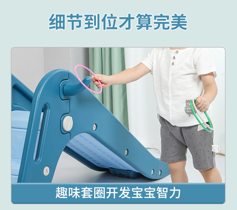 儿童室内滑滑梯北欧风小滑梯小型宝宝家用玩具游乐场滑梯秋千滑滑梯详情2