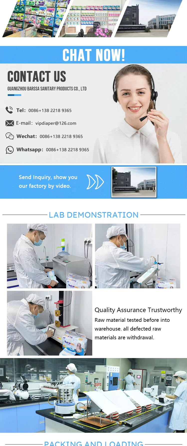 Barssa Fine Times卫生巾护垫姨妈巾舒适透气卫生巾套装详情14