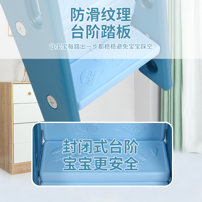 Children's indoor slide, Nordic-style small slide, small baby home toy, playground slide, swing slide Application Scenario