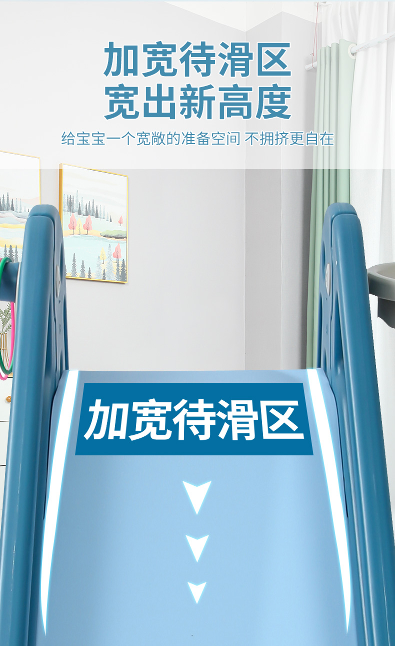 儿童室内滑滑梯北欧风小滑梯小型宝宝家用玩具游乐场滑梯秋千滑滑梯详情26
