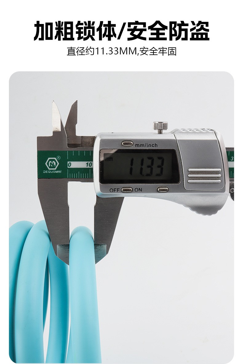 BG-6222 matte gradient color bicycle five-digit combination lock Steel cable lock Portable bicycle ring lock Electric Bicycle anti-theft lock pic 5