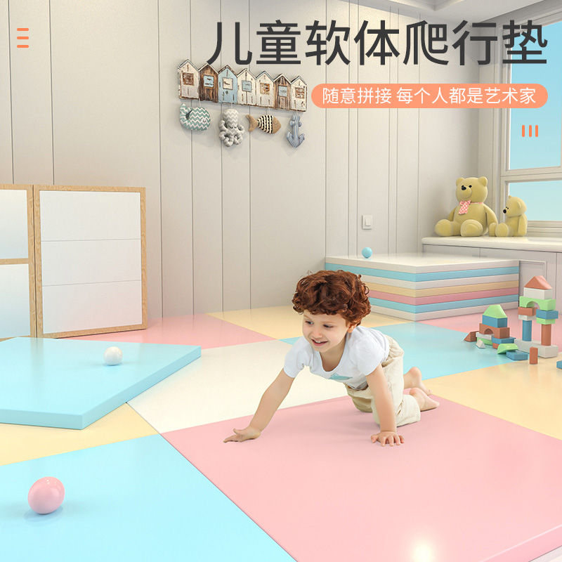 Children's floor MATS, kindergarten gymnastics MATS, spliced crawling MATS, eco-friendly climbing MATS, wall soft packages, early education center MATS, climbing MATS, sponge MATS, children