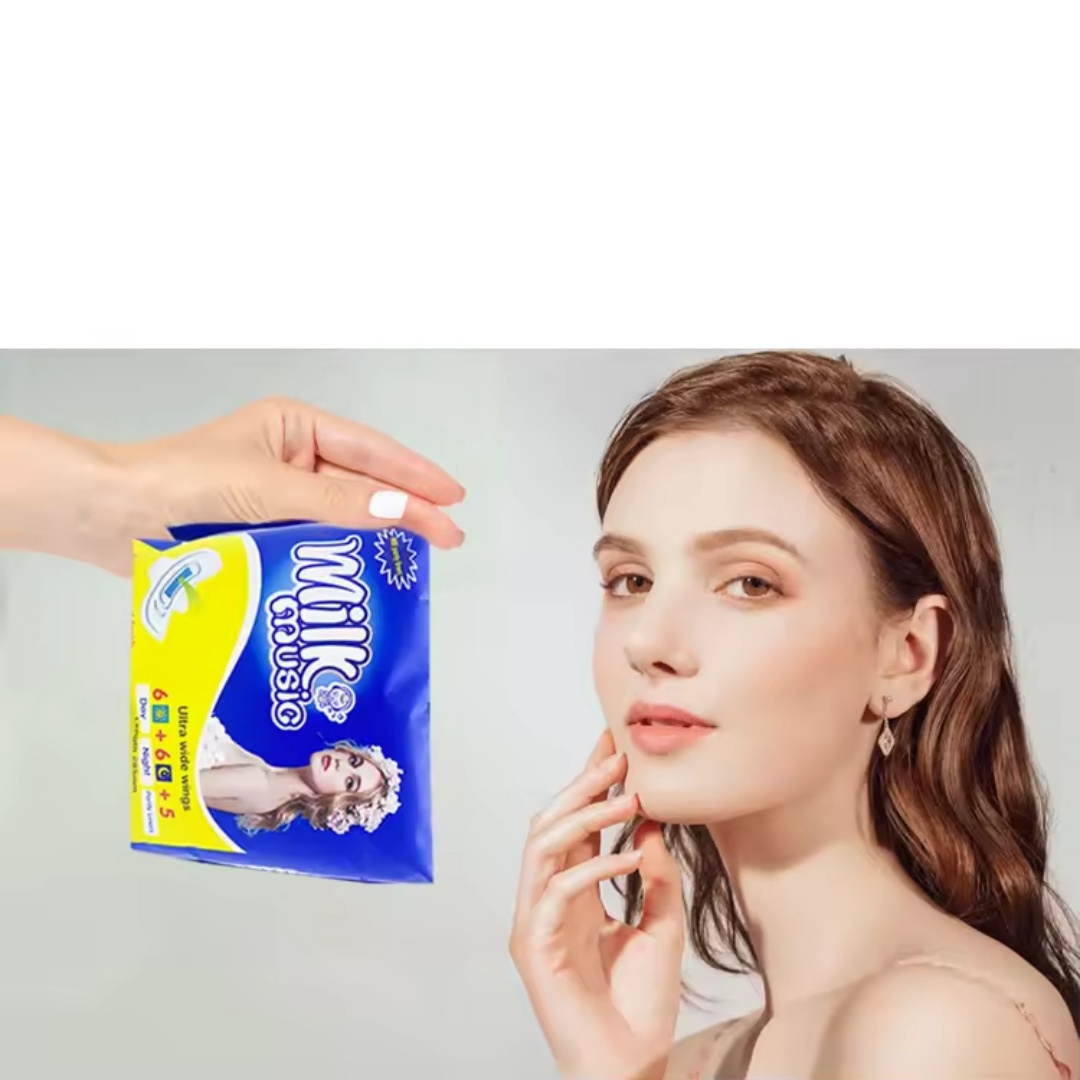 Milk Music sanitary pads卫生巾护垫组合舒适透气姨妈巾适用多款规格