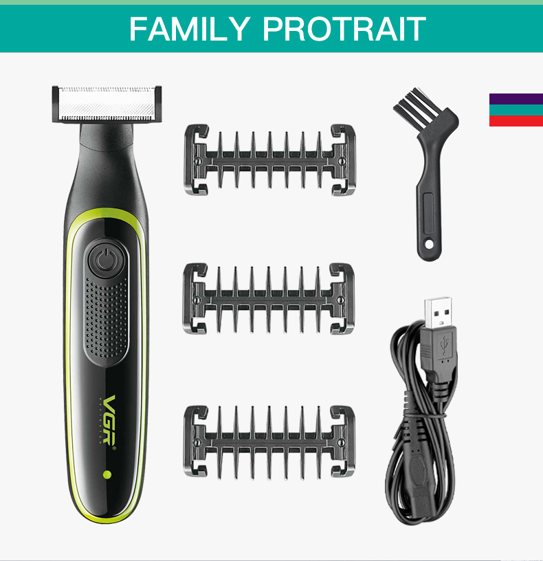 电动剃须刀VGR017小T刀刀头可水洗刮胡刀 USB充电男士剃须刀详情11