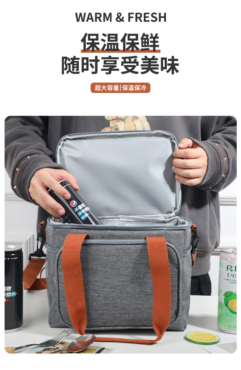 Double-layer thickened ice packs, hand-held lunch packs, bento insulated bags wholesale, outdoor picnic packs, lunch box bag manufacturers detail image 7