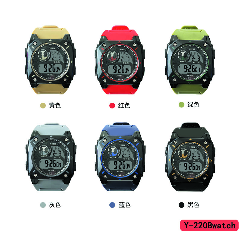 The YITONG basic model electronic watch from YITONG is cost-effective, durable and worry-free. It is specially designed for students to wear in class and on a daily basis. The Y-220B color electronic watch is a square electronic watch and a men's waterproof luminous sports watch. It is a trendy choice details Picture