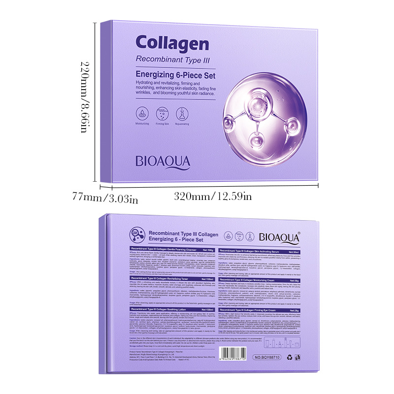 Collagen Recombinant Type III Collagen Vitality Six-piece Set in purple packaging box, beauty care, hydrating, moisturizing and brightening skin tone Specification image