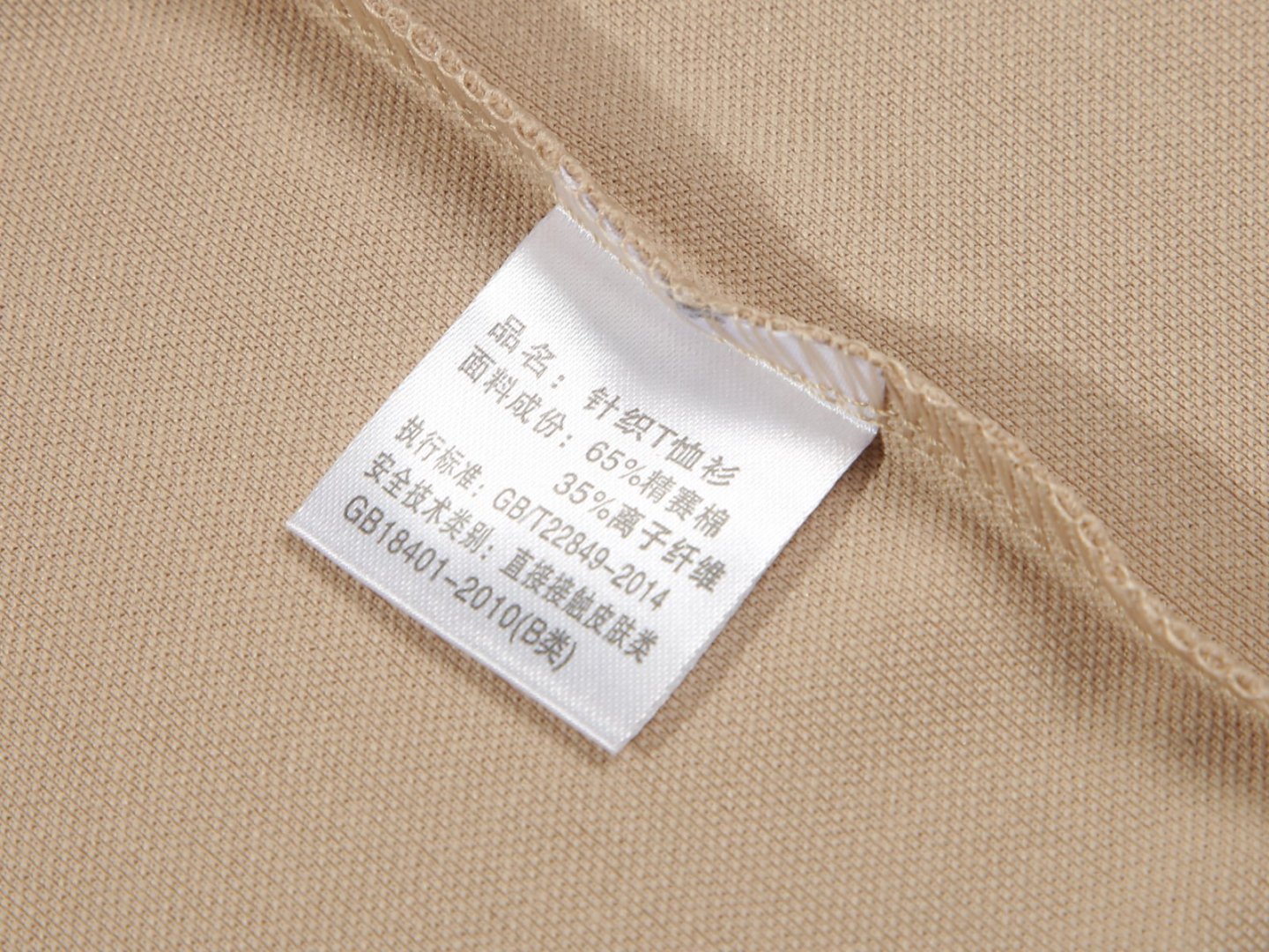 YMB-285-1 Summer work clothes, sportswear, printed custom LOGO, corporate work clothes, POLO shirts, short-sleeved lapel T-shirts, diy embroidered group uniforms, sportswear pic 18