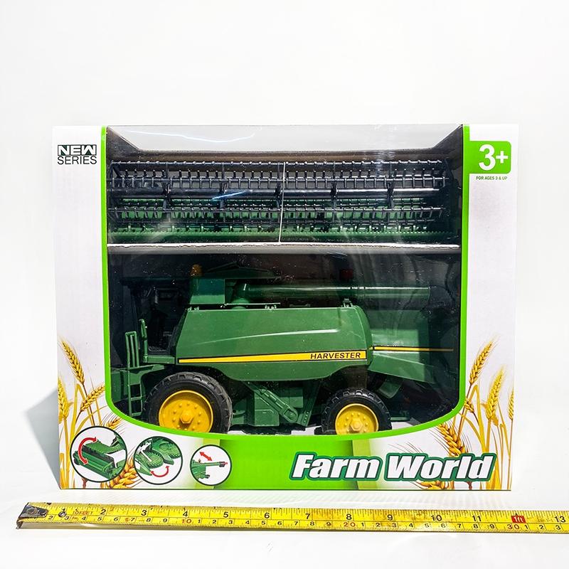 TK79793 Solid Color inertial Harvester