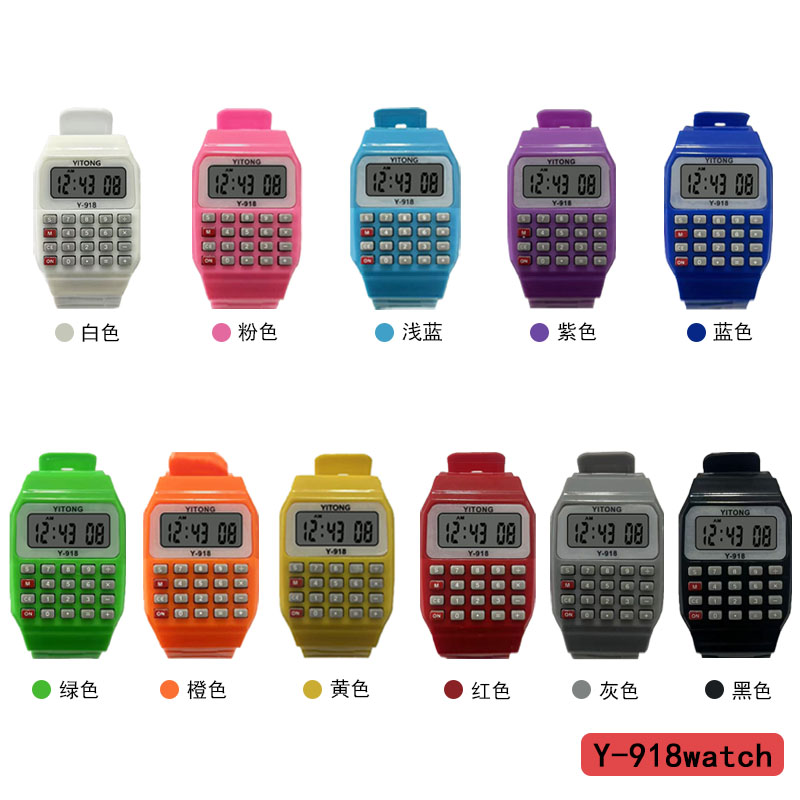 YITONG colorful strap electronic watch Computer style multi-functional watch Computer style for both men and women, specially designed for cute kids. Y-918 wholesale children's electronic watch with various combinations, exclusive electronic watch for cute kids details Picture