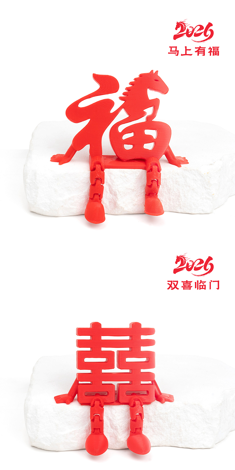 招财猫黄色“财”字摆件玩具招财招福寓意吉祥装饰品摆件床头柜婚房新年布置春节用品详情7