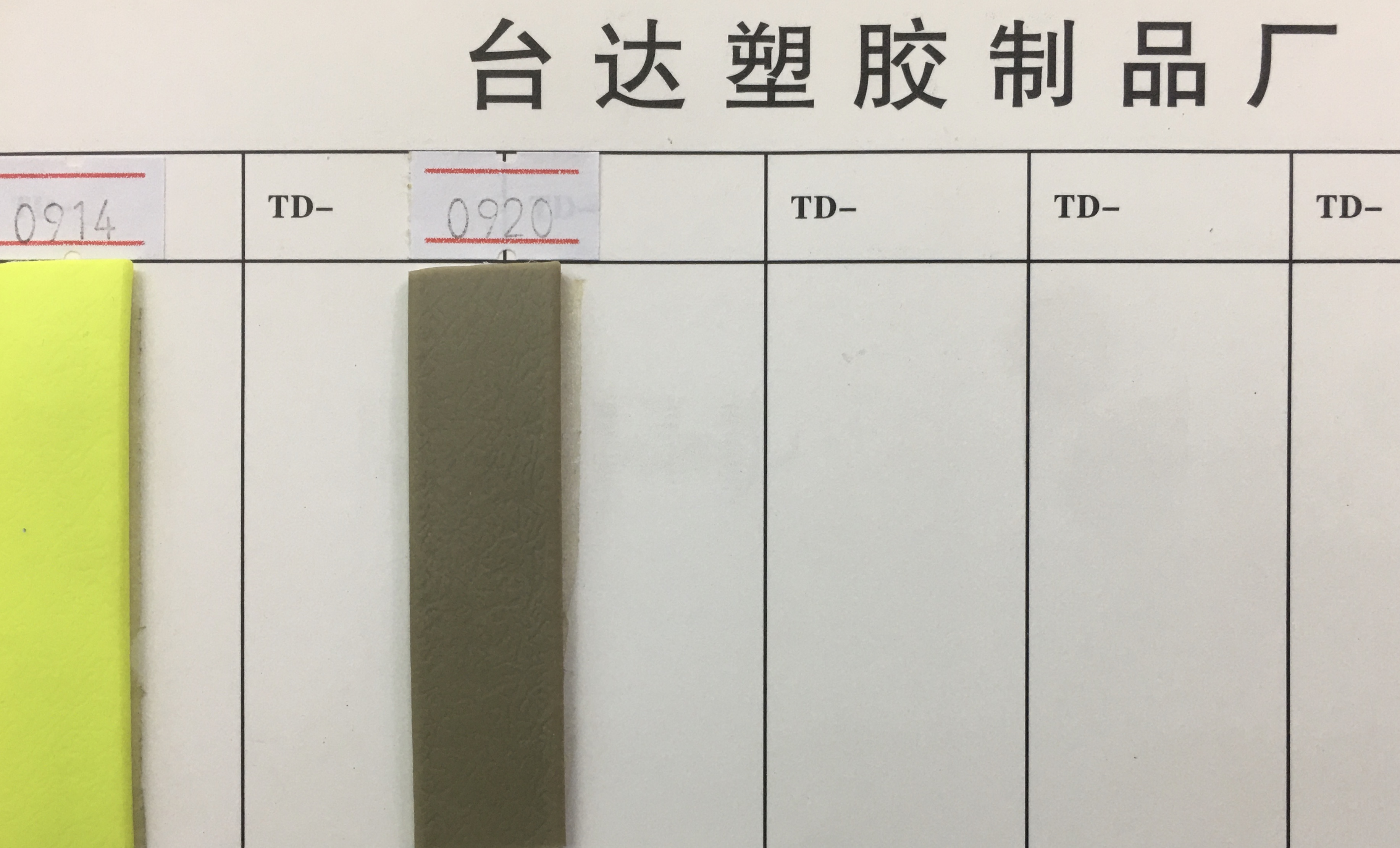 宠物项圈用品/宠物配饰/饰品宠物用品/宠物项圈/宠物项链细节图