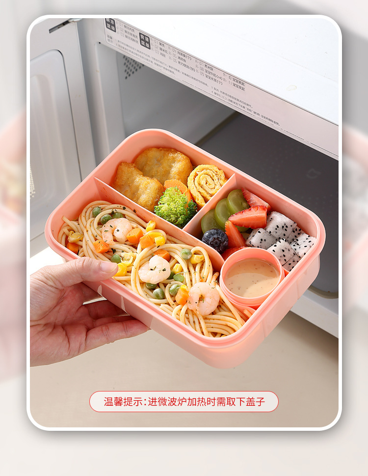 H226-547 compartments bento box: Students can bring their own rice in a microwave oven detail image 3