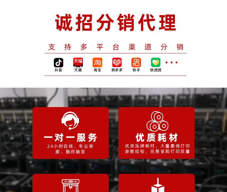 3d打印鲨鱼摆件全身关节可动造型自由摆动创意儿童新款玩具礼物详情1