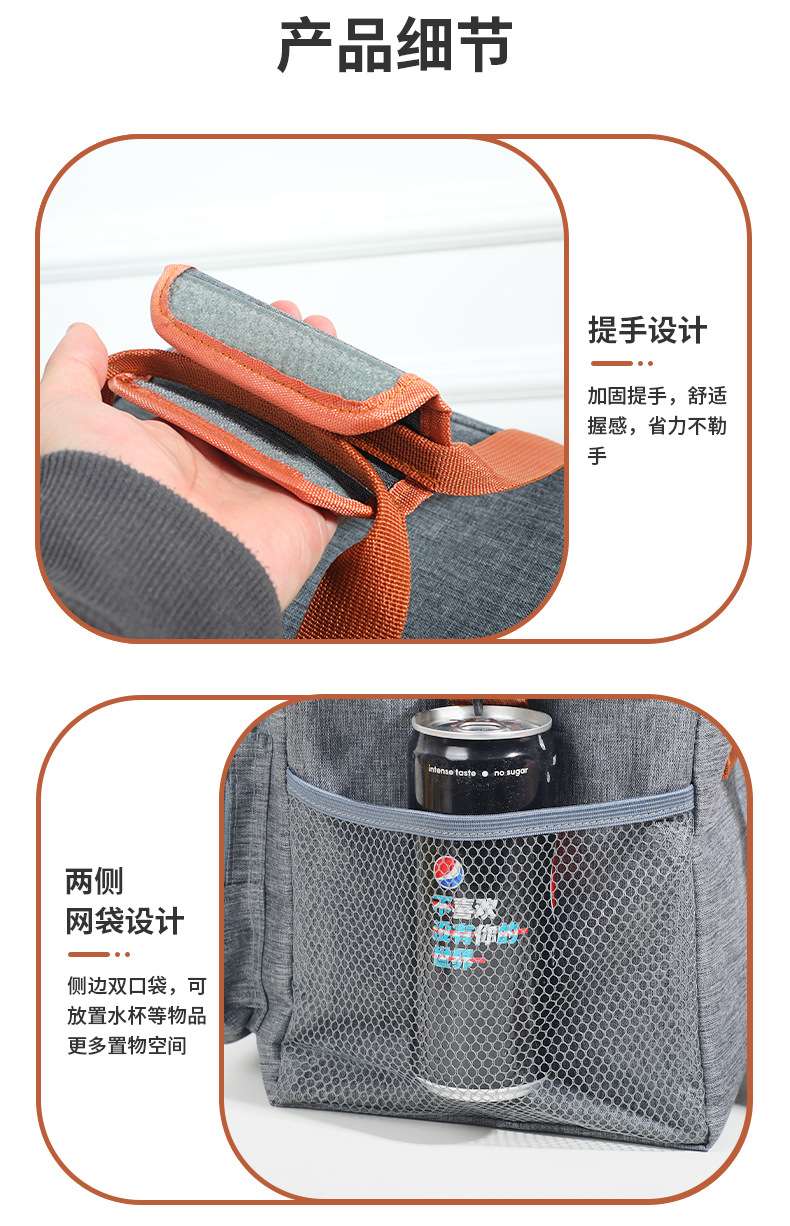 Double-layer thickened ice packs, hand-held lunch packs, bento insulated bags wholesale, outdoor picnic packs, lunch box bag manufacturers detail image 8