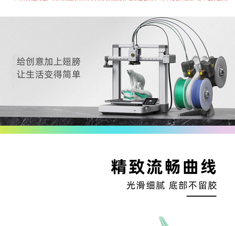 3d打印鲨鱼摆件全身关节可动造型自由摆动创意儿童新款玩具礼物详情3