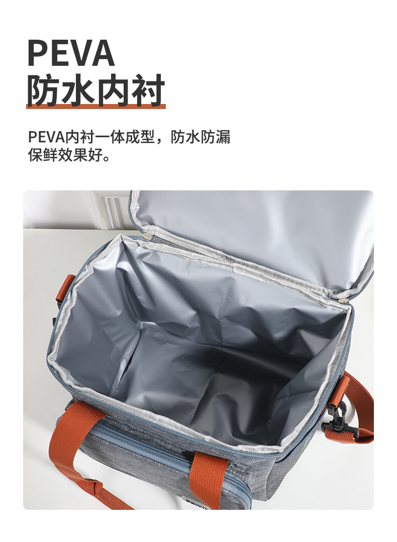 Double-layer thickened ice packs, hand-held lunch packs, bento insulated bags wholesale, outdoor picnic packs, lunch box bag manufacturers detail image 5