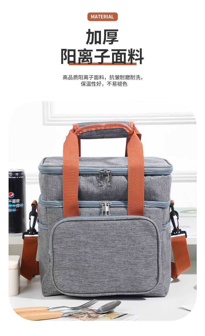 Double-layer thickened ice packs, hand-held lunch packs, bento insulated bags wholesale, outdoor picnic packs, lunch box bag manufacturers detail image 10