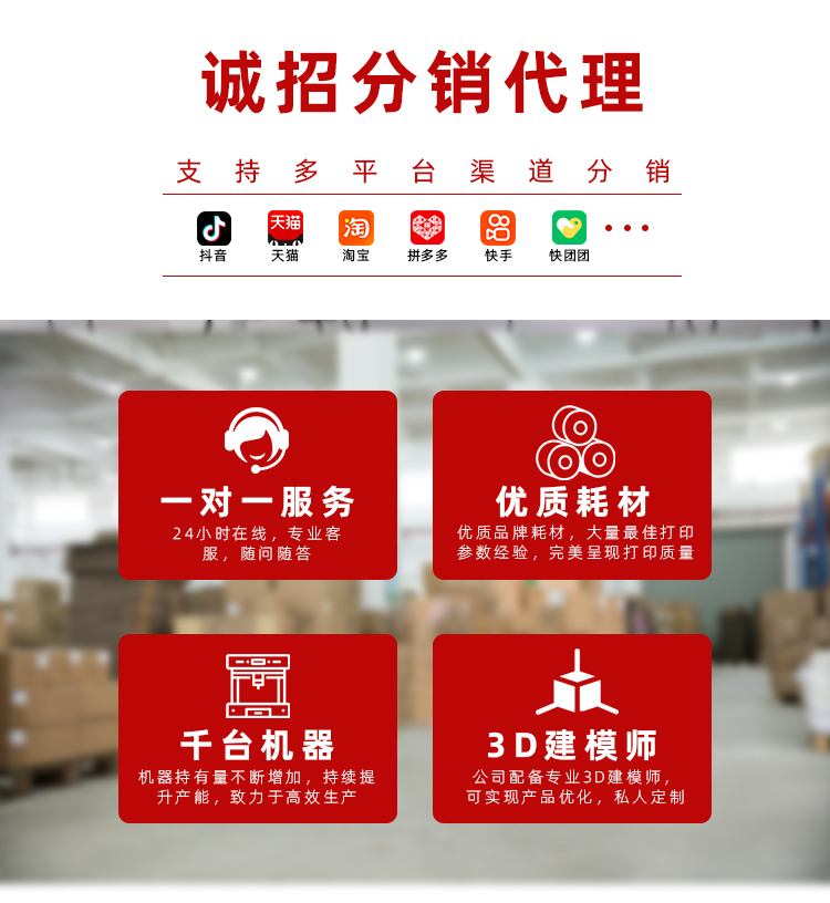 吉祥物2026八件套装饰摆件 创意摆设家居装饰品儿童房装饰品礼物收藏详情1