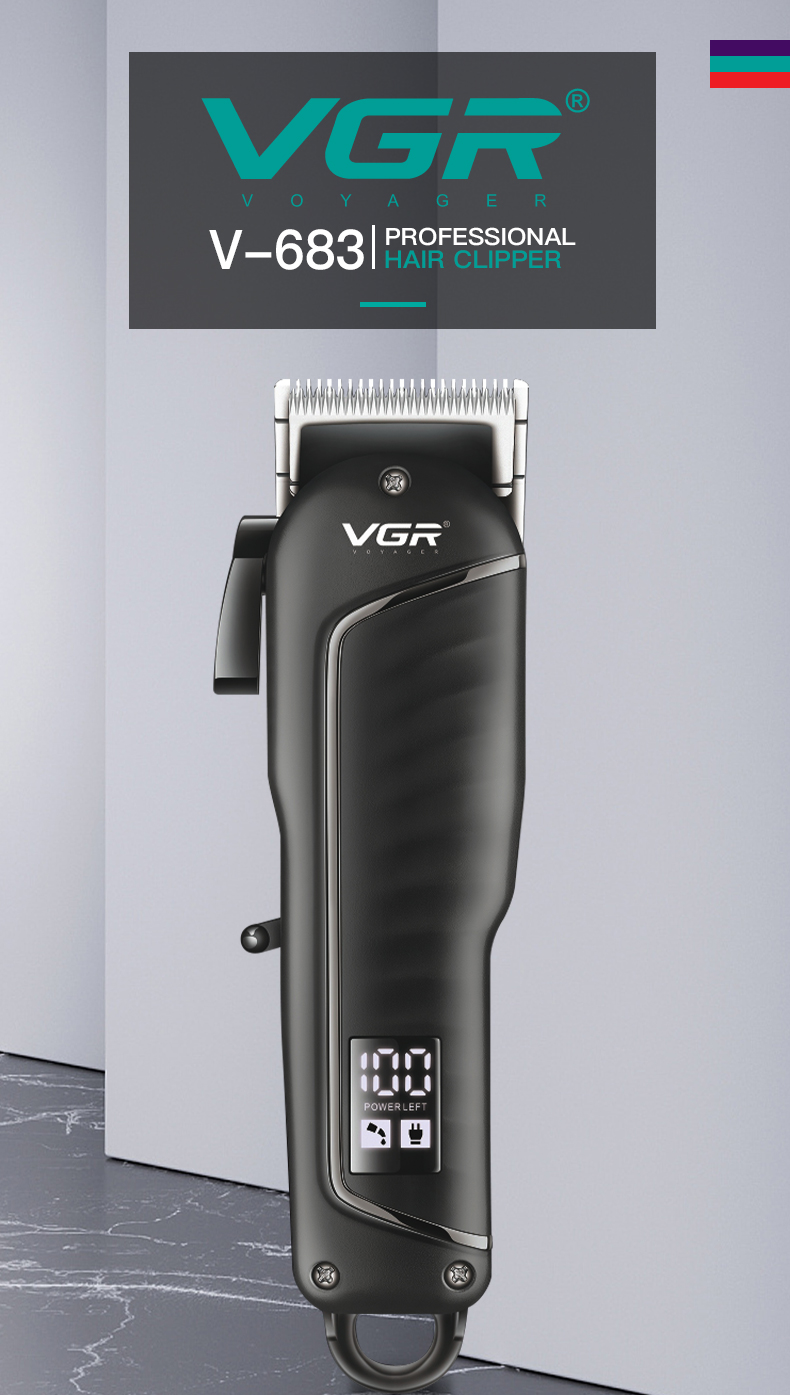 VGR683液晶数显电动大功率不卡发USB电推剪剪发器油头理发剪详情1