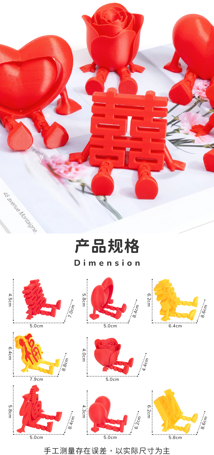 招财猫黄色“财”字摆件玩具招财招福寓意吉祥装饰品摆件床头柜婚房新年布置春节用品详情5