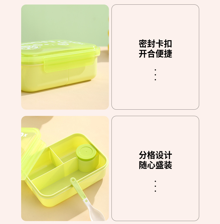 H226-547 compartments bento box: Students can bring their own rice in a microwave oven detail image 4