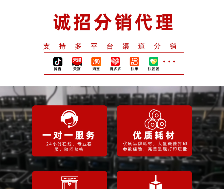 3D打印跨境热销三角龙恐龙骨架变形摆件玩具手办礼物工艺品潮玩详情1