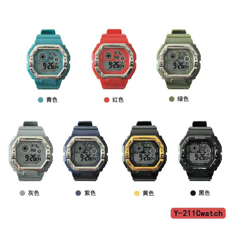The YITONG basic model electronic watch from YITONG is cost-effective, durable and worry-free. It is specially designed for students to wear in class and on a daily basis. The Y-211C color electronic watch is a square electronic watch and a men's waterproof luminous sports watch. It is a trendy choice details Picture