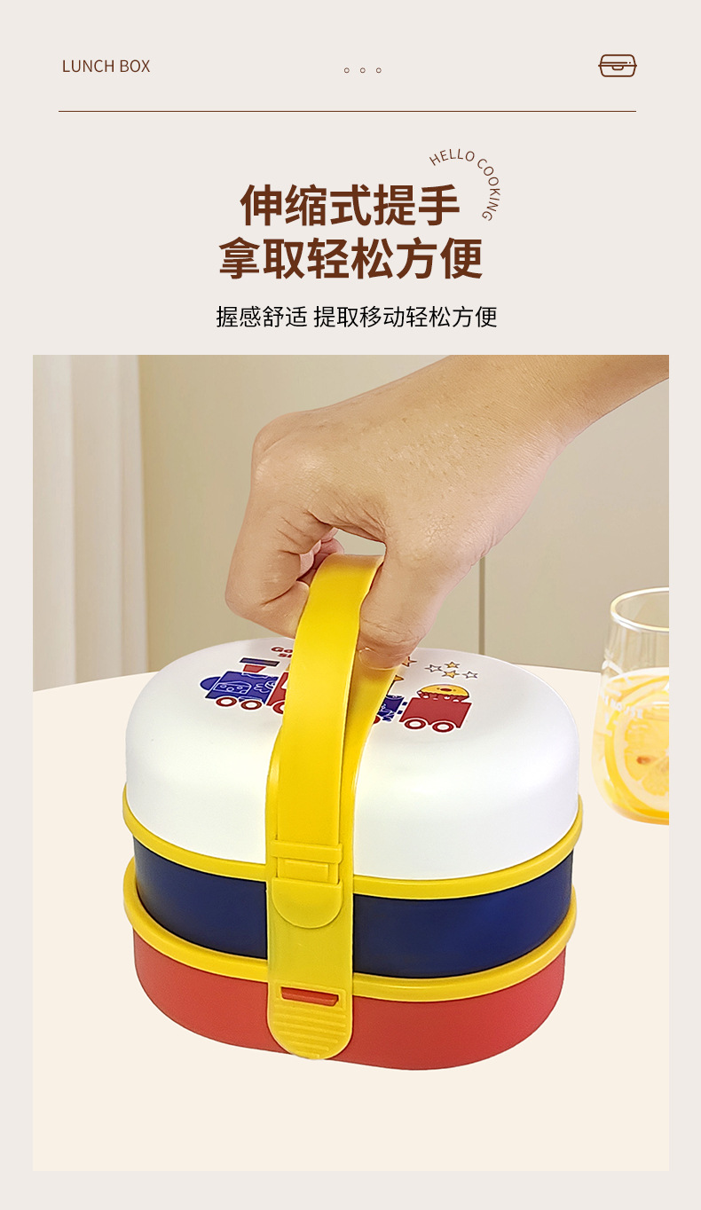 H226-561 Children's lunch box, cute portable fruit snack box, multi-layered food box specially designed for moms and kids, small in size detail image 5