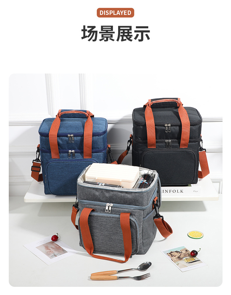 Double-layer thickened ice packs, hand-held lunch packs, bento insulated bags wholesale, outdoor picnic packs, lunch box bag manufacturers detail image 2