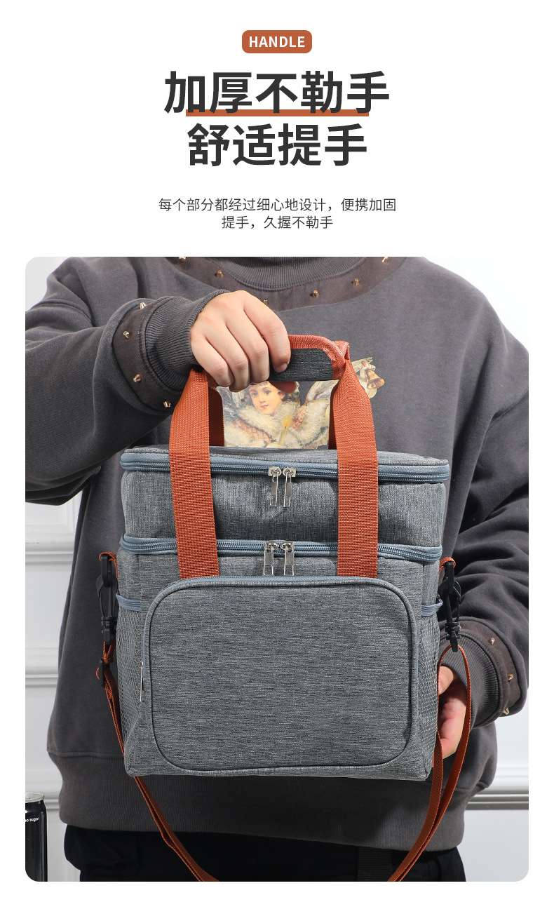 Double-layer thickened ice packs, hand-held lunch packs, bento insulated bags wholesale, outdoor picnic packs, lunch box bag manufacturers detail image 11