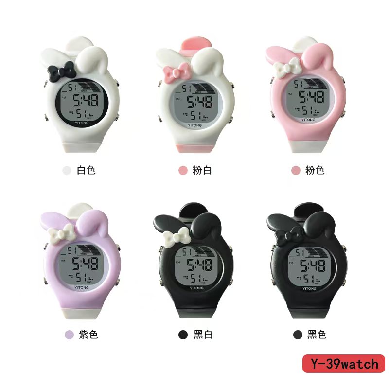 YITONG WATCH Cartoon rabbit ear electronic watch for children, display watch, trendy and fashionable design, high cost performance for daily wear, 230 million yuan for daily wear, electronic watch for daily wear details Picture