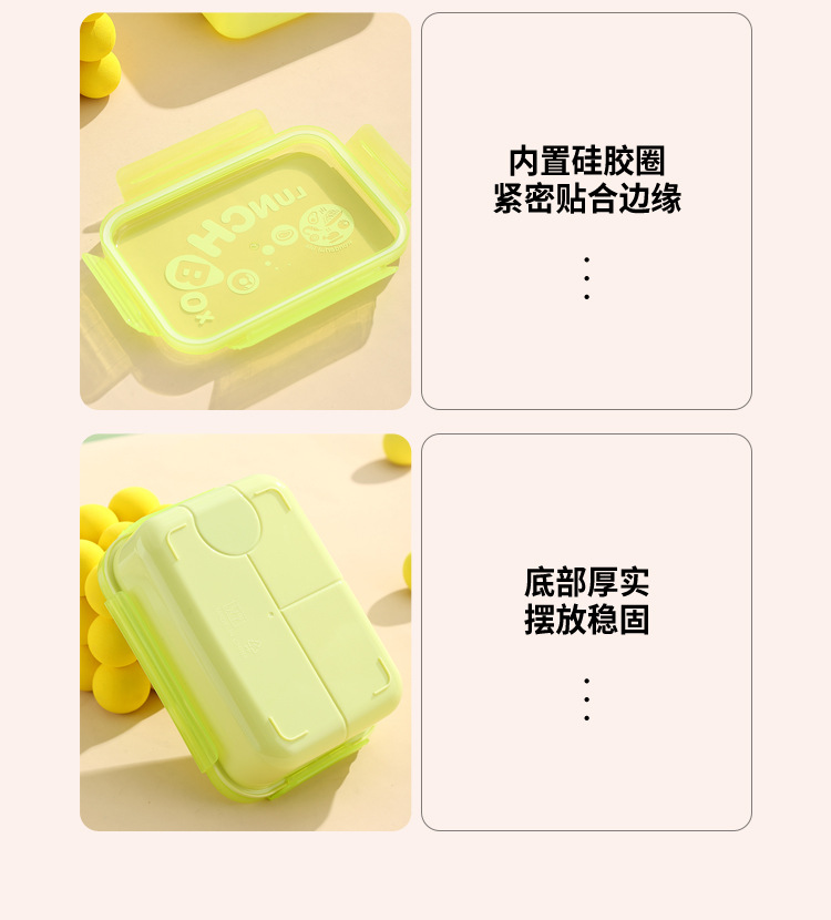 H226-547 compartments bento box: Students can bring their own rice in a microwave oven detail image 5
