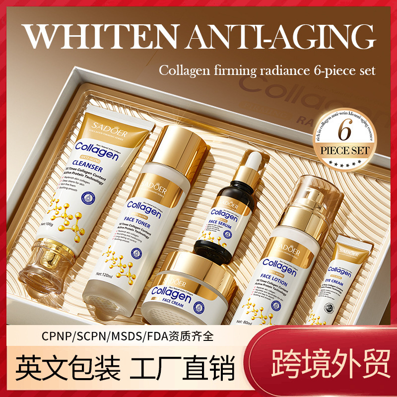 Beauty and skin care products for women's faces: Moisturizing and hydrating mask, natural repair, suitable for multiple sets