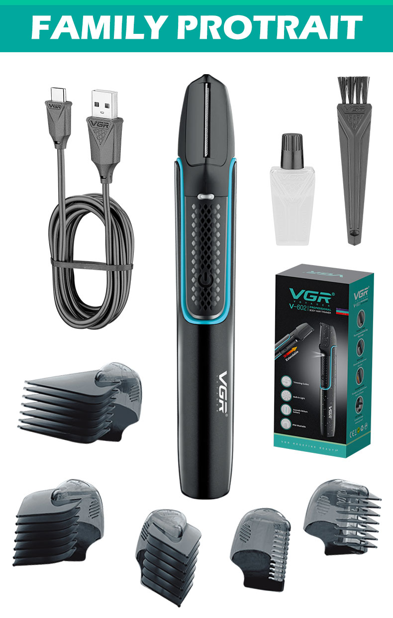 VGR602理发器批发家用多功能套装防水电动美发发廊雕刻专用电推剪详情10